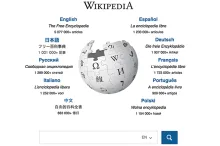 Screenshot of Wikipedia's language options.