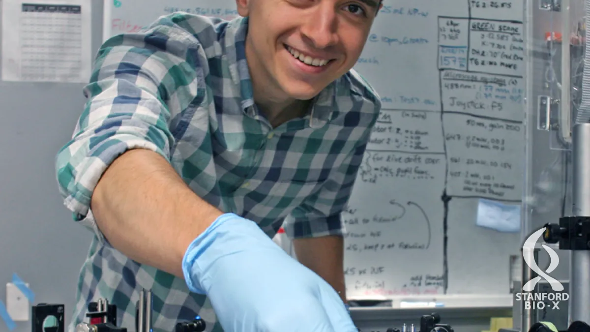 Petar Petrov - Stanford Interdisciplinary Graduate Fellow (Anonymous Donor)