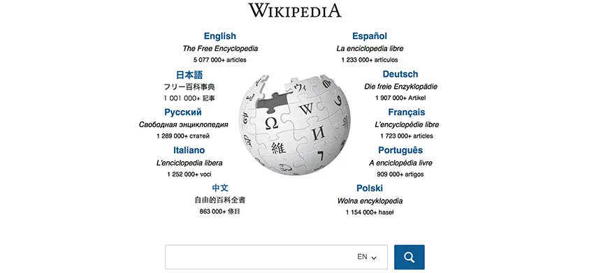 Screenshot of Wikipedia's language options.